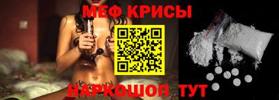 кокаин колумбия Апшеронск