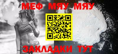 кокаин колумбия Апшеронск
