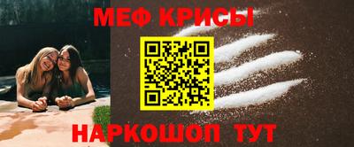 амф Аргун