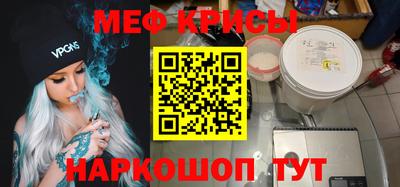 кокаин колумбия Апшеронск