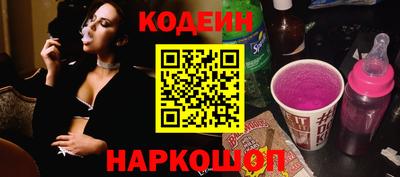 шишки Апрелевка