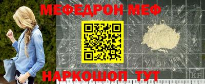 шишки Апрелевка