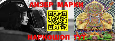 кокаин колумбия Апшеронск