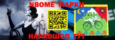 кокаин колумбия Апшеронск