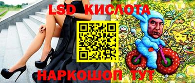шишки Апрелевка