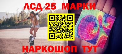 кокаин колумбия Апшеронск