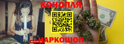 амф Аргун