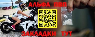 амф Аргун