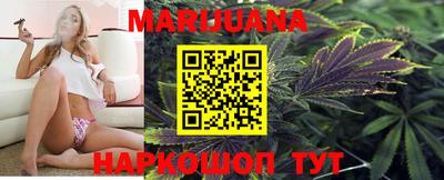 кокаин колумбия Апшеронск