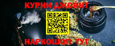 амф Аргун