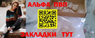 кокаин колумбия Апшеронск