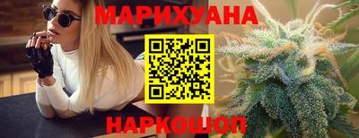 шишки Апрелевка