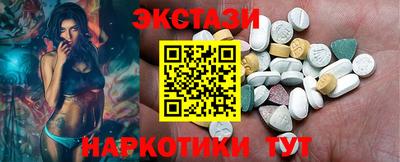 амф Аргун