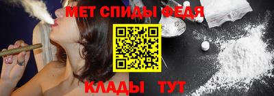 кокаин колумбия Апшеронск
