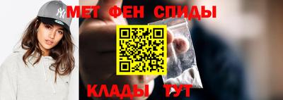амф Аргун