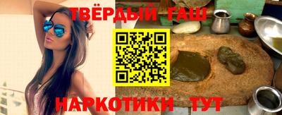 кокаин колумбия Апшеронск