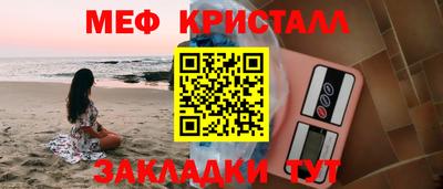 амф Аргун