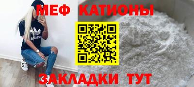 амф Аргун