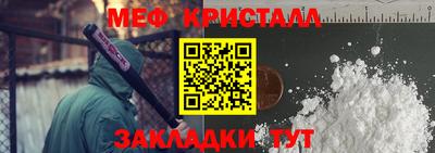 кокаин колумбия Апшеронск