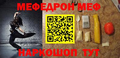 кокаин колумбия Апшеронск