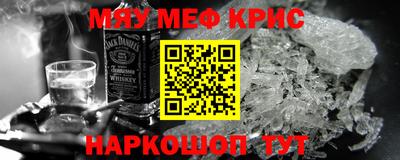 кокаин колумбия Апшеронск